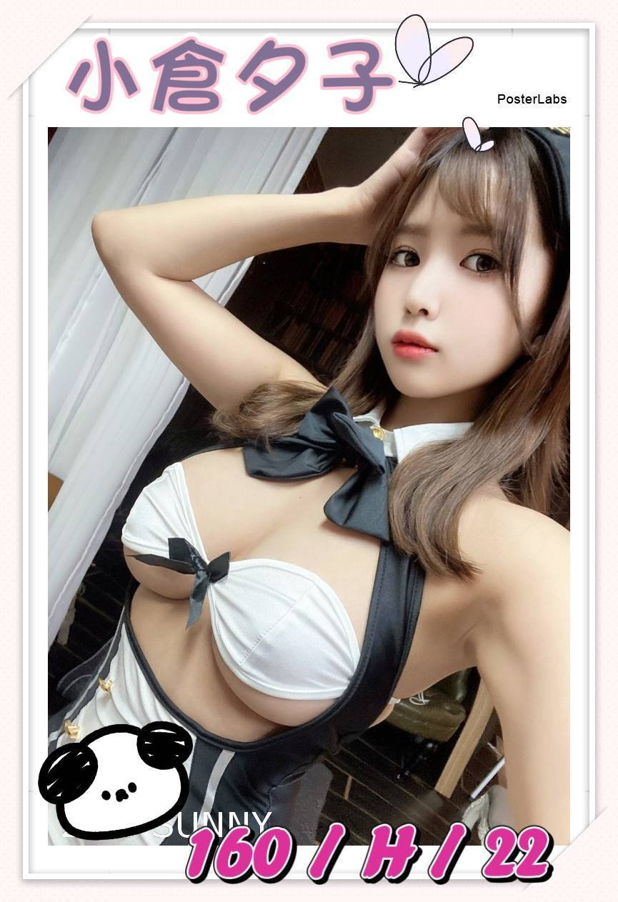澎湖 樓鳳 俊賢 36D|22